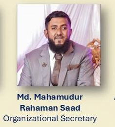 Md. Mahamudur Rahaman Saad, Organizational Secretary